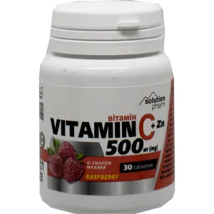 Витамин С + Zn табл. жев. Solution Pharm, со вкусом малины № 30