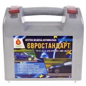 АПТЕЧКА МЕДИЦИНСКАЯ АВТОМОБИЛЬНАЯ Евростандарт