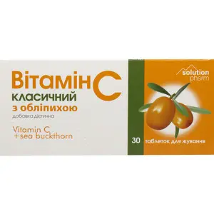 Витамин С классический с облепихой табл. № 30