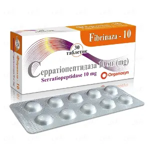 Фибриназа таблетки в/о 10 мг № 30