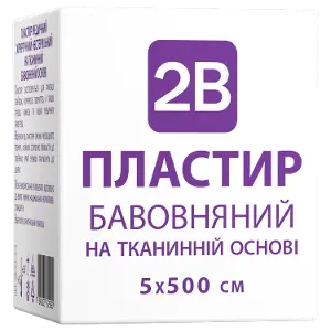 Пластир хірургічний 5 * 500 см, н/стер., ткан., бавовна