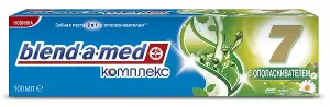 ЗУБНАЯ ПАСТА BLEND-A-MED КОМПЛЕКС 7 С ОПОЛАСКИВАТЕЛЕМ 100 мл