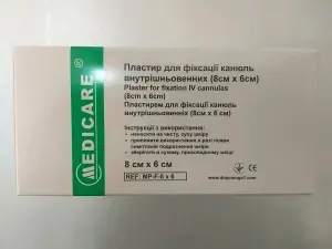 ПЛАСТЫРЬ МЕДИЦИНСКИЙ "MEDICARE" 8 см * 6 см, для фиксации канюль