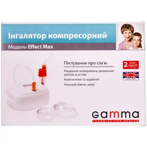 Ингалятор компрессорный GAMMA Effect Max