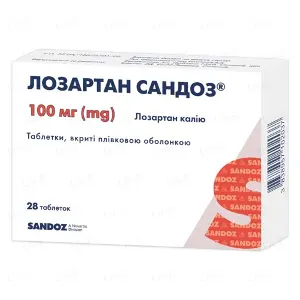 Лозартан таблетки в/плівк. обол. 100 мг блістер № 28