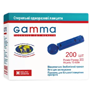 Ланцети Гамма 30G