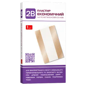 ПЛАСТЫРЬ 2B ПЕРВОЙ МЕДИЦИНСКОЙ ПОМОЩИ ЭКОНОМИЧНЫЙ НА ПОЛИЭТИЛЕНОВОЙ ОСНОВЕ 60 мм * 100 мм, полиэтилен, эконом