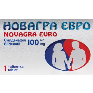 Новагра Євро таблетки в/плівк. обол. 100 мг блістер, у картонній коробці № 1