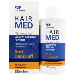 ШАМПУНЬ tm "ELFA PHARM" серии "HAIR MED" 150 мл, против перхоти