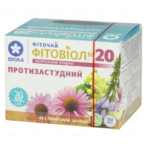 ФИТОЧАЙ ФИТОВИОЛ №20 фильтр-пакет 1,5 г, п/простудный