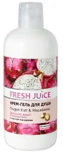 ГЕЛЬ ДЛЯ ДУША "FRESH JUICE" 500 мл, Dragon fruit & Macadamia