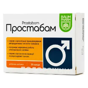 Простабам капсулы , тм Baum Pharm № 30