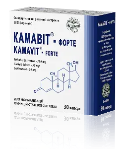 Камавіт форте капсули 400 мг № 10