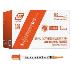 Шприц інсуліновий MedPlast, U-100 1 мл, 30G (0,30 х 8мм)