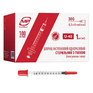 Шприц інсуліновий MedPlast, U-40 1 мл, 30G (0,30 х 8мм)