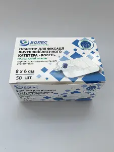 Пластир для фіксації внутрішньовенного катетера Волес 8 * 6 см