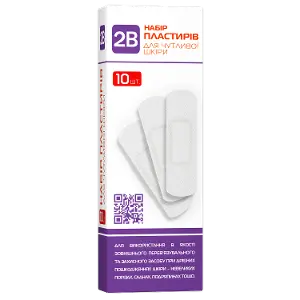 Набір пластирів 2B першої медичної допомоги 19 * 72 мм, д/чутл. шкіри