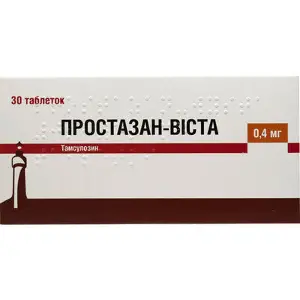 Простазан таблетки пролонг. дії 0,4 мг блістер № 30