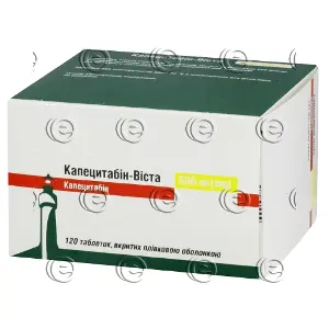 Капецитабин-Виста табл. п/о 500 мг блистер № 120