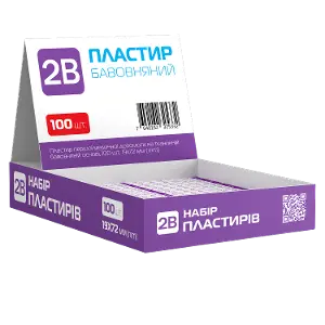 ПЛАСТЫРЬ 2B ПЕРВОЙ МЕДИЦИНСКОЙ ПОМОЩИ НА ТКАНЕВОЙ ХЛОПКОВОЙ ОСНОВЕ 19 * 72 мм, ткан., хлопок