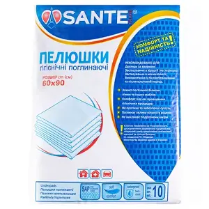 ПЕЛЕНКИ ГИГИЕНИЧЕСКИЕ ПОГЛОЩАЮЩИЕ SANTE CLUB 60 см х 90 см