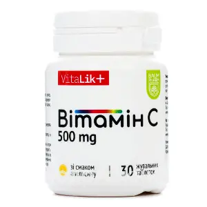 Вітамін C таблетки жув. 500 мг № 30