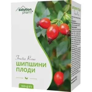 Шипшини плоди плоди 100 г пачка, тм Solution Pharm