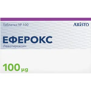 Еферокс таблетки 100 мкг блістер № 100