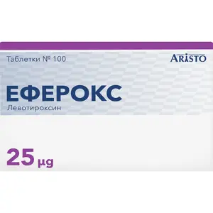 Еферокс таблетки 25 мкг блістер № 100