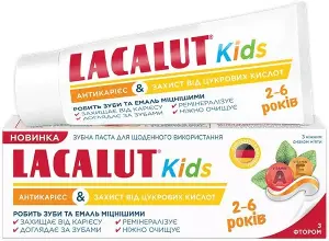 Лакалут кідс зубна паста від 2 до 6 років 55 мл, + зубна щітка (акція)
