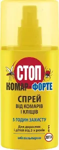 Стоп комар форте спрей 95 мл