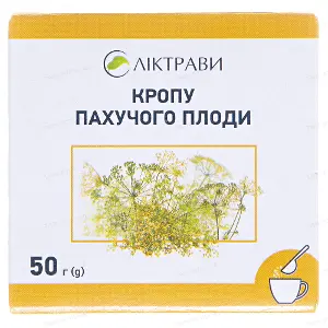 Укроп душистый плоды 50 г