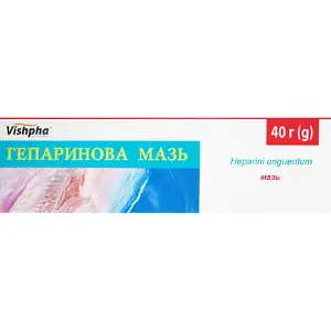 Гепаринова мазь туба 40 г