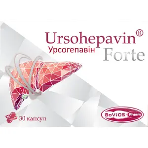 Урсогепавін форте капсули 450 мг № 30