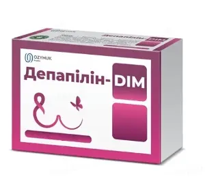 Депапілін-DIM капс. № 60