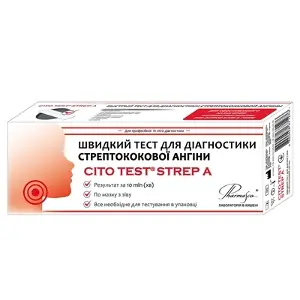 Быстрый тест для диагностики стрептококковой ангины Цито тест стреп A BSTREPCP11, тест-кассета