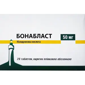 Бонабласт табл. п/пленк. обол. 50 мг блистер №28