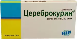 Цереброкурин р-р д/ин. 2 мг/мл амп. 2 мл №10