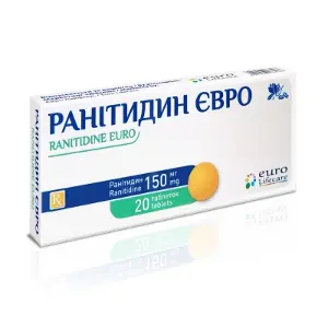 Ранітидин Євро таблетки в/плівк. обол. 150 мг стрип № 20