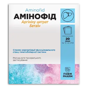 Амінофід саше 10 мл, тм Fidem Pharm