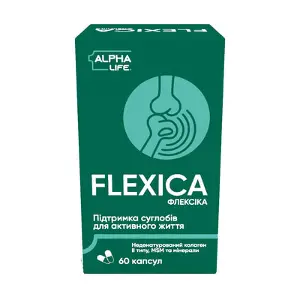 Флексика капсулы фл. №60 (Alpha Life Flexica)