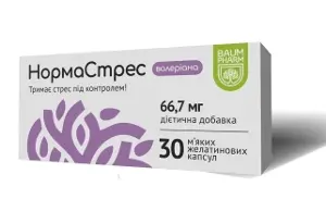 Нормастрес капсули валеріана, УльтраКап, тм Baum Pharm № 30