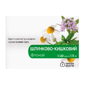 Фіточай Шлунково-кишковий фільтр-пакет 1,5 г, тм Профі фарм