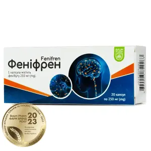 Фенифрен капс. 250 мг блистер, тм Baum Pharm №20