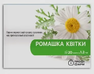 Ромашки цветки фильтр-пакет 1,2 г, тм Профи фарм