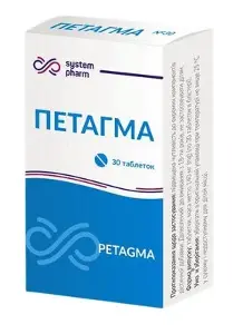 Петагма таблетки 30 шт.