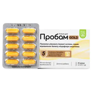 Пробам голд капс., тм Baum Pharm № 20