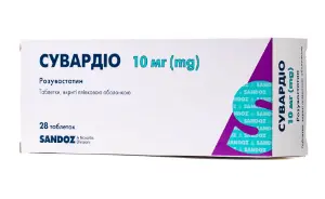 Сувардіо табл. в/плівк. обол. 10 мг блістер № 28