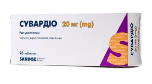 Сувардіо табл. в/плівк. обол. 20 мг блістер № 28