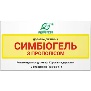 Симбиогель гель фл. 10 г